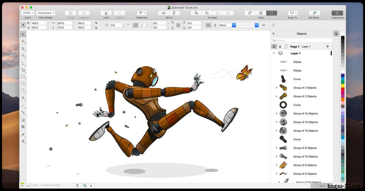 coreldraw-graphics-suite