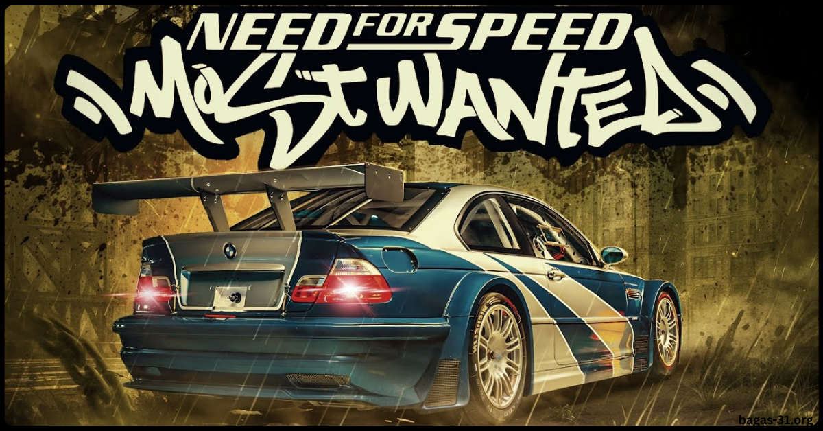 need-for-speed-most-wanted